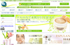 制作事例/外壁塗装施工会社