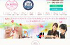 制作事例/ネイルスクール
